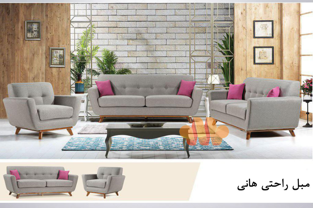 مبل راحتی مناسب پارچه ملما