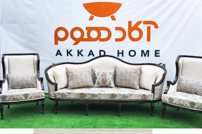 ست کامل مبل کلاسیک 9 نفره آریل