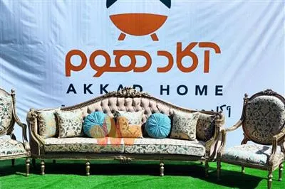 مبل کلاسیک نه نفره فیدار