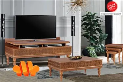 میز تلویزیون رومینا