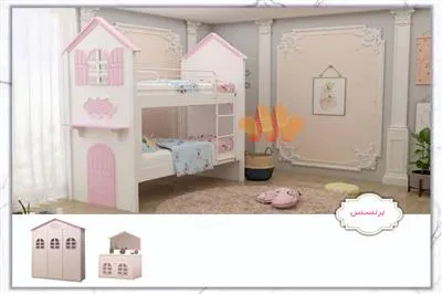 تخت دوطبقه دخترانه پرنسس
