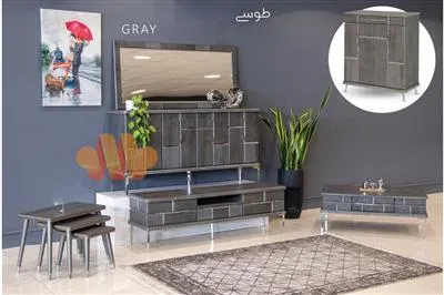 ست سالن پذیرایی هرمس