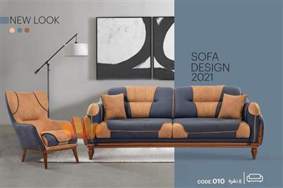 مبل راحتی مکانیزم دار پاریس