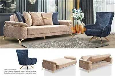 مبل راحتی مکانیزم دار پیکاسو