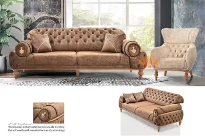 مبل راحتی پاگانی