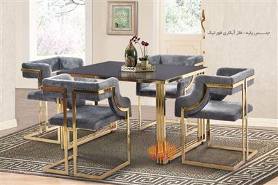 میزنهارخوری 4نفره میز ناهار خوری راشیدو
