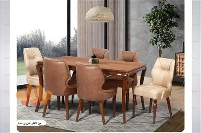 میز نهار خوری رومی