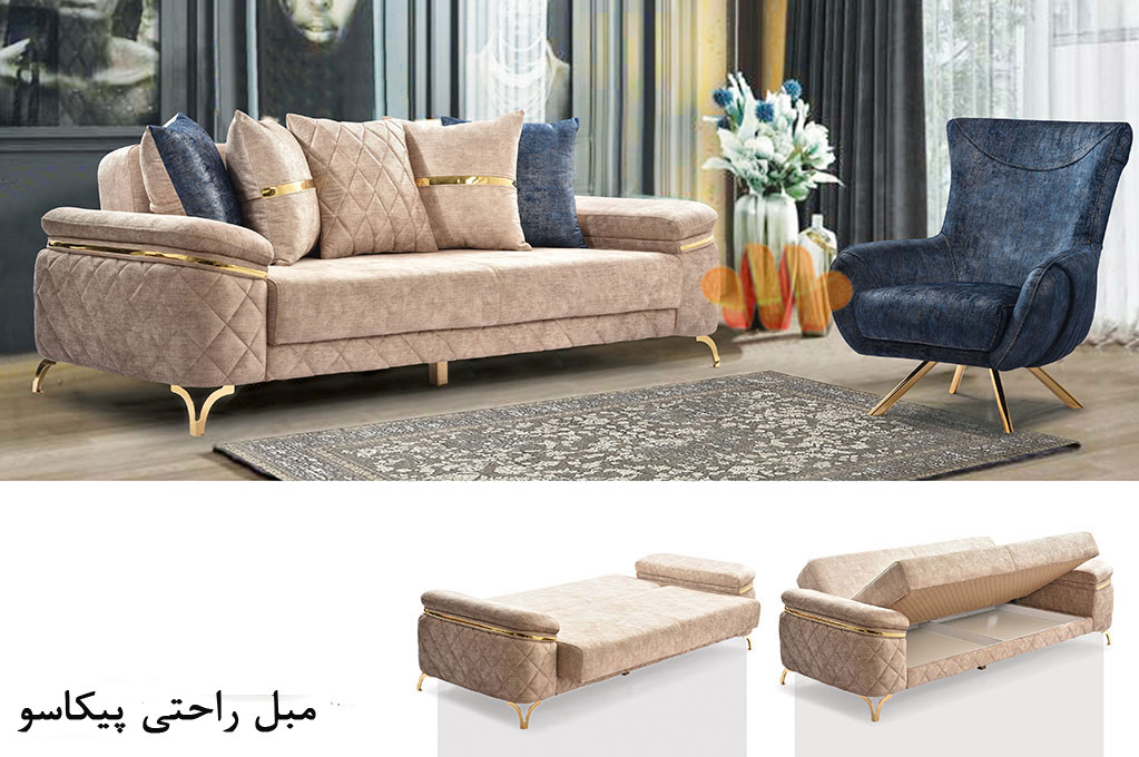 کاناپه سه نفری برای تماشای تلویزیون