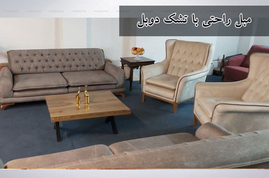 مبل آنژلیک با طراحی اقتصادی
