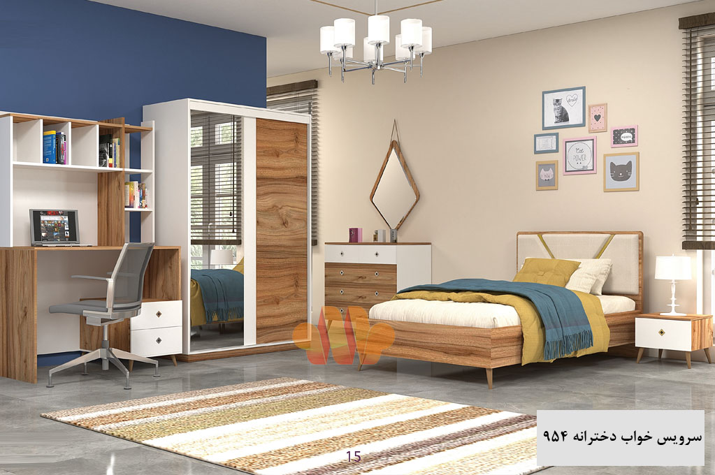 سرویس خواب دخترانه کد 954