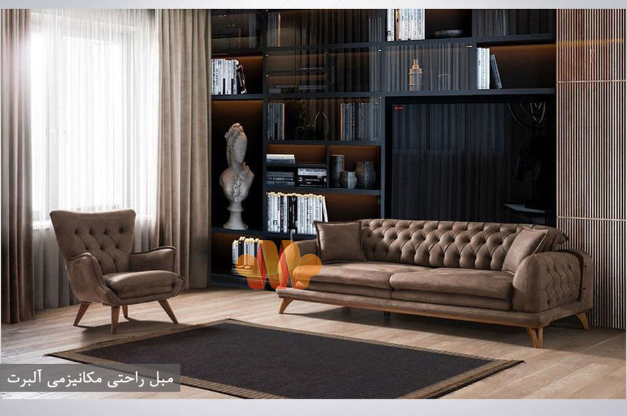 مبل راحتی آلبرت با تشک جدا