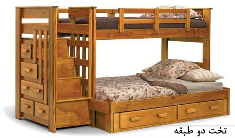 تخت دو طبقه